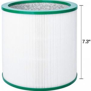 Очиститель воздуха Dyson TP01TP02AM11BP01 фильтр