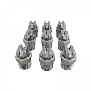 Насадка из нержавеющей стали