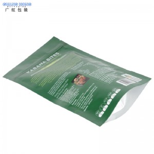 Молния встать на сумку