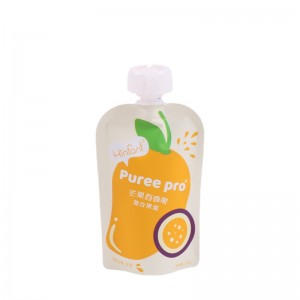 мешок для мундштука