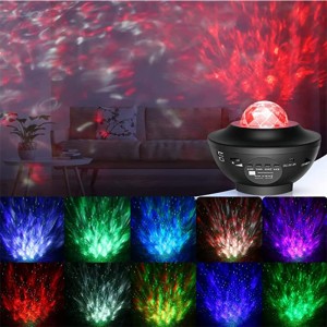 галактический свет