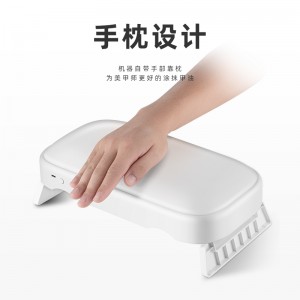 Manicure ручная подушка фототерапия LAMPF7-B