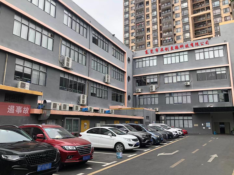 Dongguan Pinchuang Zhizhen Technology Co., Ltd.