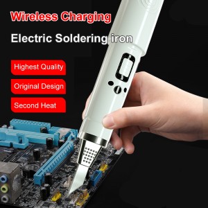 Сайн Радио Паяльница Железо