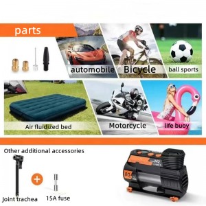 Портативный инфляционный насос шин (M2)