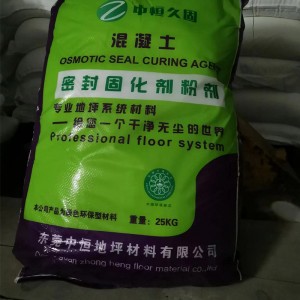 Бетонский полировочный материал \\\\ Нормальный полировочный материал/