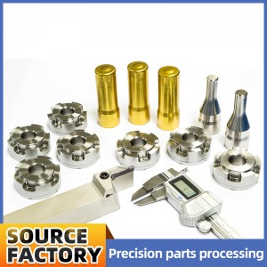 Поворот точных деталей