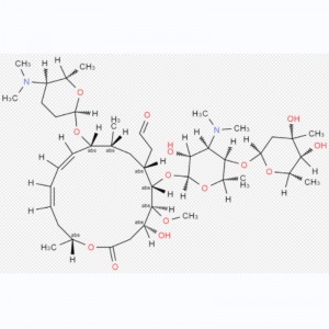 Спирирамицин