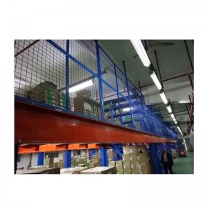 Складское хранилище мезонин