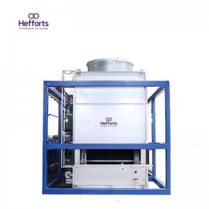 большой ледовой двигатель