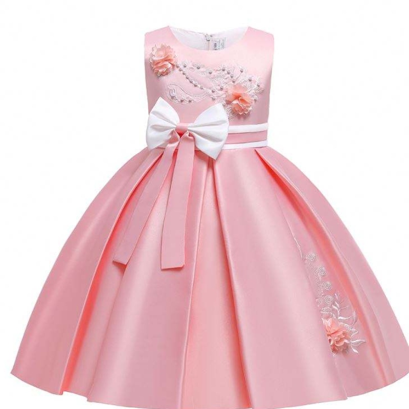 Baige Satin Pattern 4 Years Kids Ball How