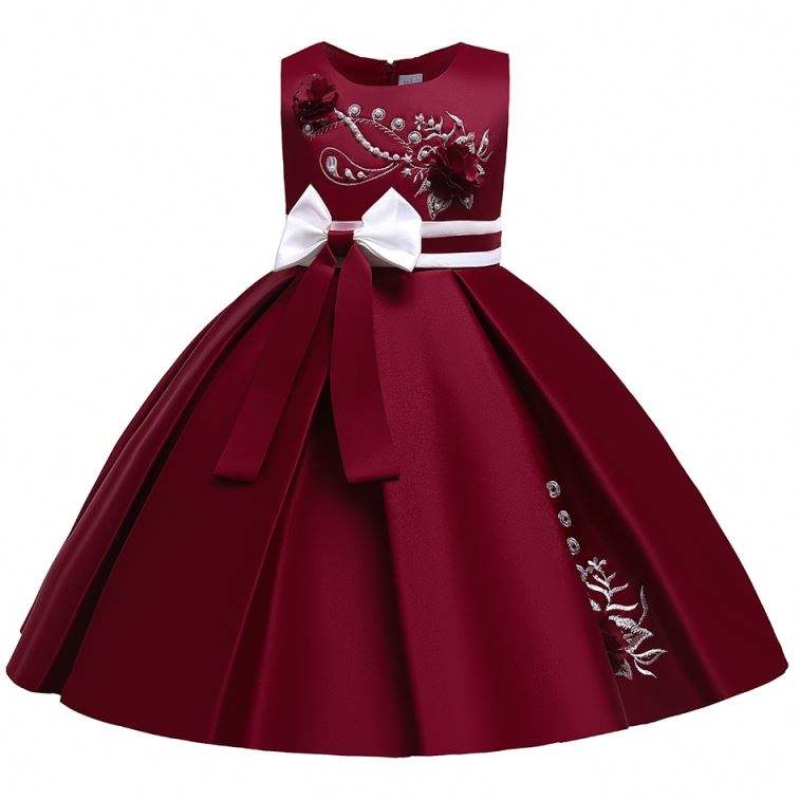 Baige Satin Pattern 4 Years Kids Ball How