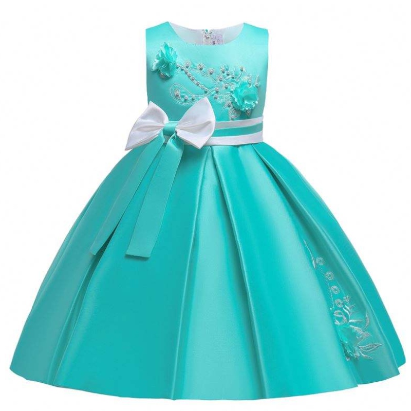 Baige Satin Pattern 4 Years Kids Ball How