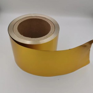 Золотой рулон