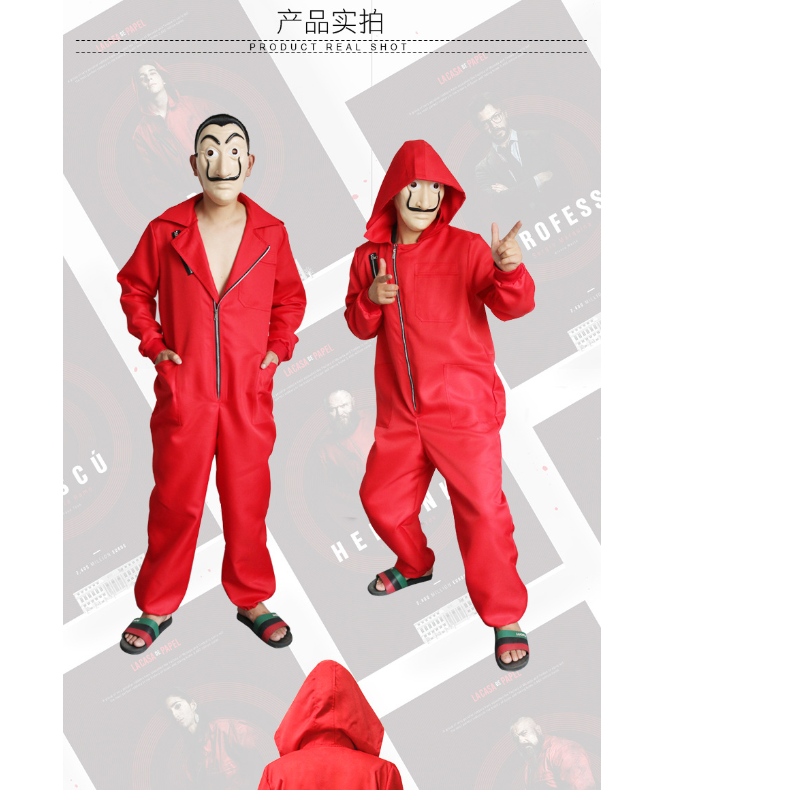 Сальвадор Дали кино костюм деньги ограбление домика бумаги La Casa de Papel Cosplay Costumes Halloween Costumes