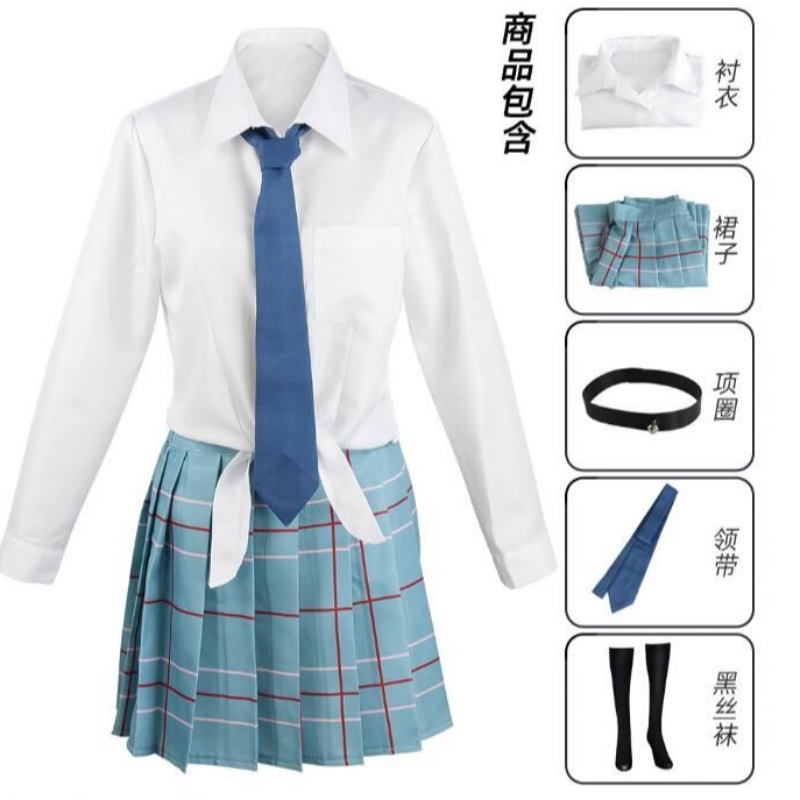 Ecowalson Marin Kitagawa Cosplay My Dress Up Darling Costume School JK