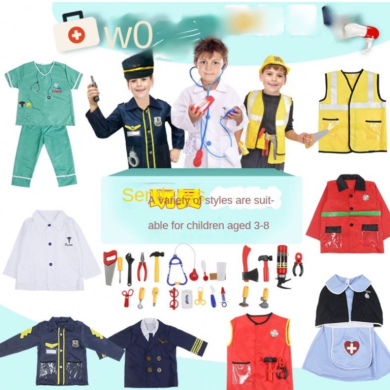 Детский врач униформа косплей Child/firefighter/pilot инженер/cook/nurse Cosplay Costume