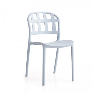 Современное пластиковое кресло -кресло с непосредственной фиксированной спинкой.