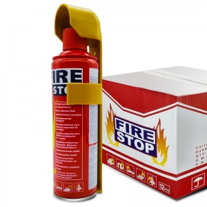 малый огнетушитель, фирменный огнетушитель, пеногаситель, автомобильный огнетушитель