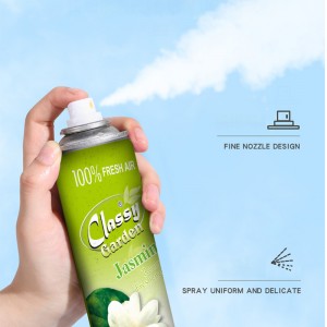 Высококачественный освежитель воздуха