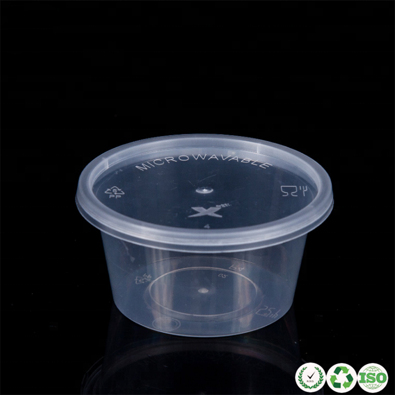 Одноразовый прозрачный пластиковый соус приправы приправы с крышкой