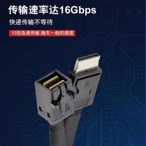 Кабель Oculink 4i SFF8611 до SFF8643 Cable SFF-8643 SFF-8611 Minisas 36-контактный кабель 0,6 метра для компьютера