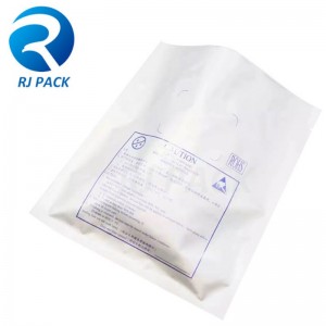 Высокий барьер с тремя боковыми мешками для уплотнения