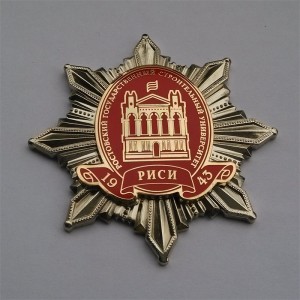 Пустые футбольные велосипедные каратэрат -марафон бег спорт Fiesta чудесные католические медали