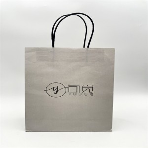 Серый подарочный пакет, подарочный пакет, тенденция проста