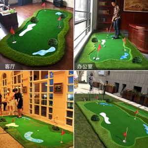 ударил зеленый