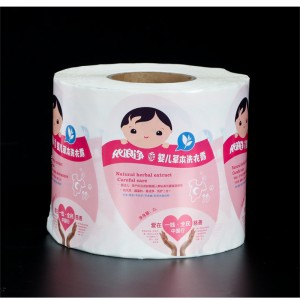 Ежедневная химическая этикетка, индивидуальная наклейка на этикетке