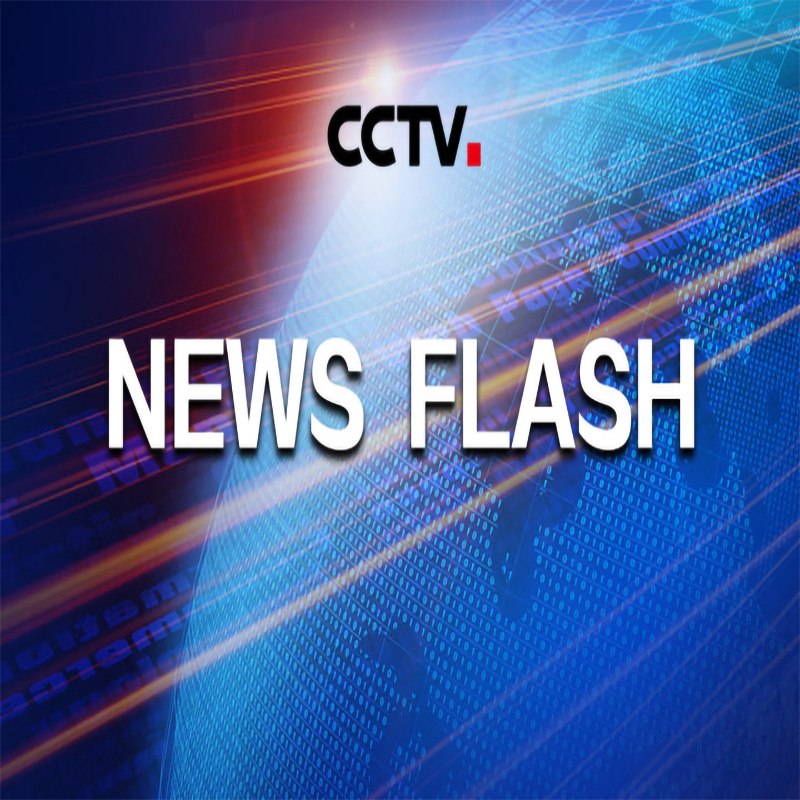 Китайские выпуски наброски для улучшения качества развития