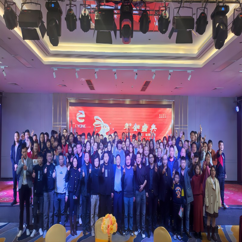 Годовой гала