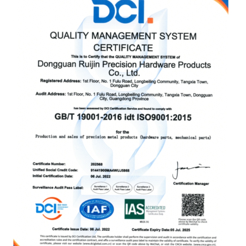 Сертификат System System System ISO9001