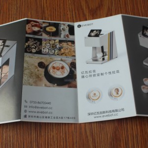 Руководство по инструкции по складыванию органов