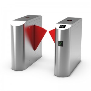 Дуговые ворота