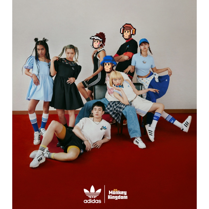 Adidas Originals/pixel Art/70s/co-маршрут