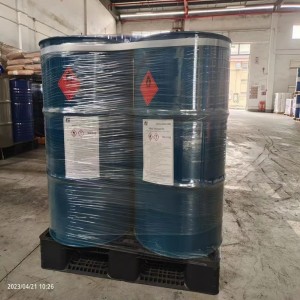 N-бутилметакрилат