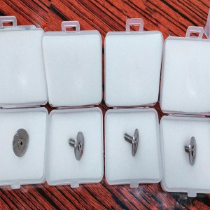 Медицинские части