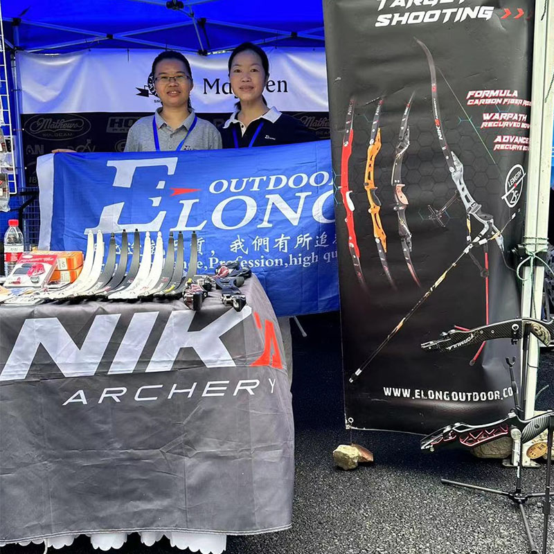 2023 Чемпионат мира по стрельбе из лука на Шанхае