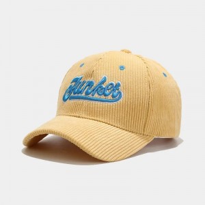 Sweingman Bulk Outdoor регулируем