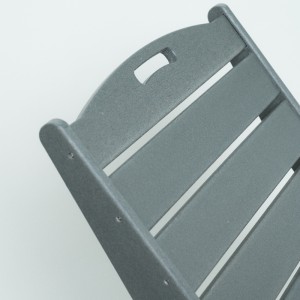 Открытое патио шезлонг -лаундж