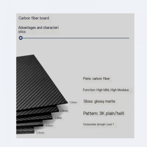 3K высокопрочного углеродного волокнового листа на продажу