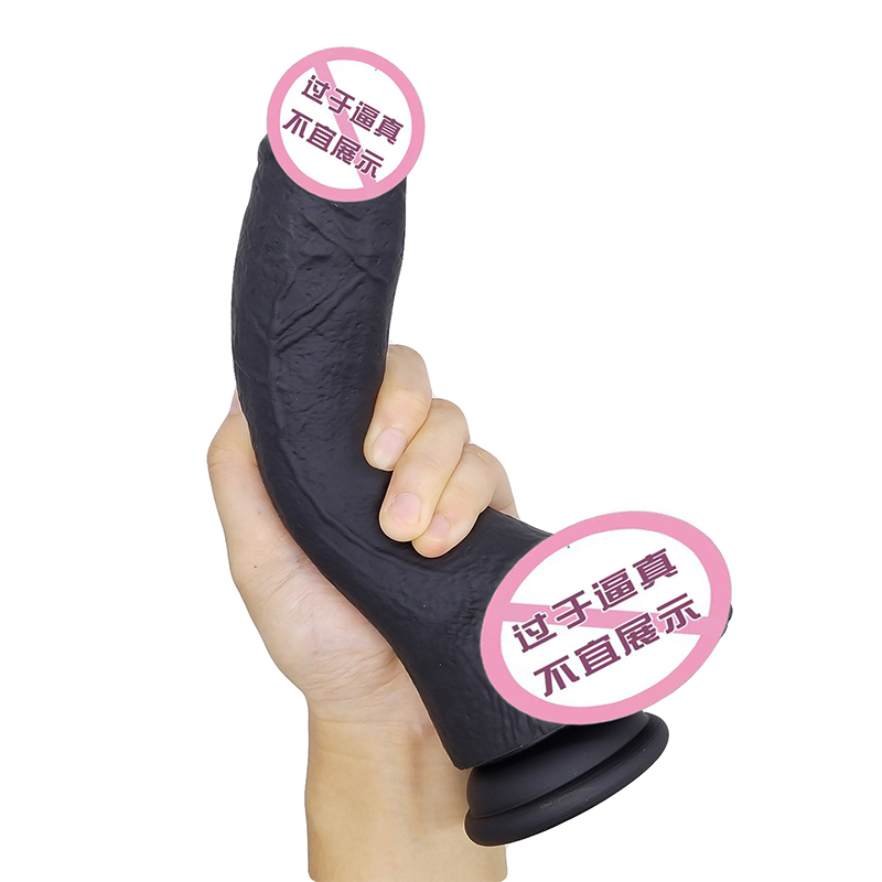 JC898 Оптовые популярные симуляционные пенис пенис дидол секс -игрушка присосание женщины Огромные реалистичные фаллоимитаторы для женщин мужчин