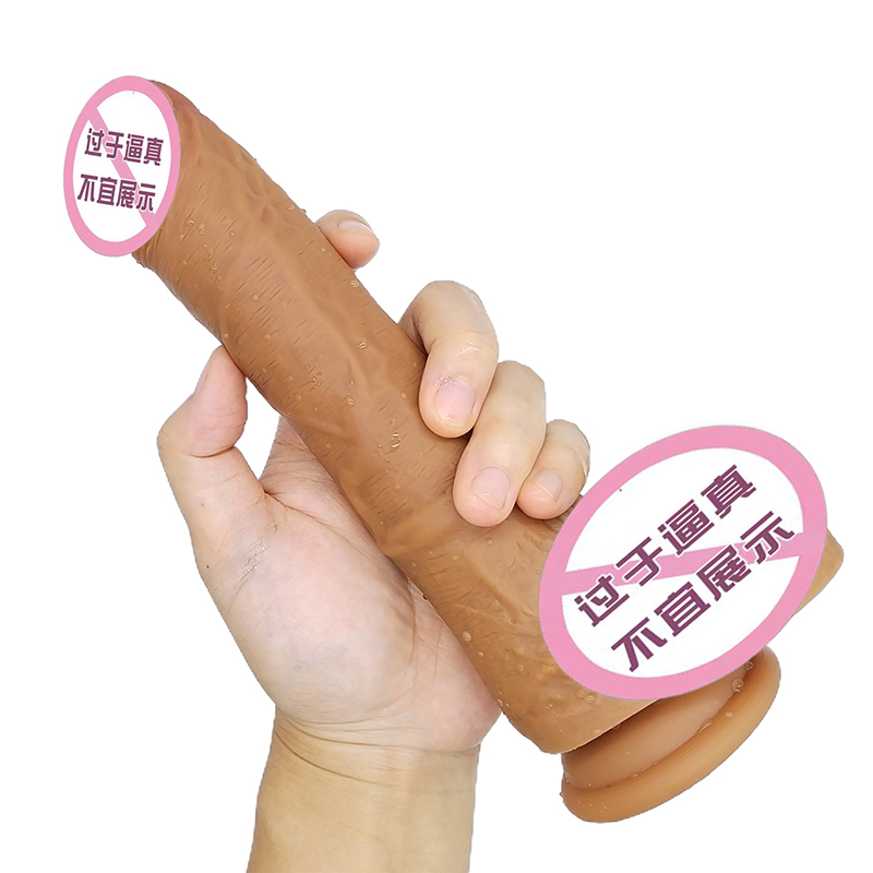 809 Skin Realistic Dildro для женщин безопасное силиконовое дилдо для мужчин для мужчин анальные секс -игрушки оптовые изготовители цена производителя