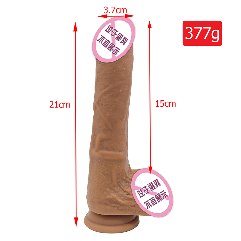 809 Skin Realistic Dildro для женщин безопасное силиконовое дилдо для мужчин для мужчин анальные секс -игрушки оптовые изготовители цена производителя