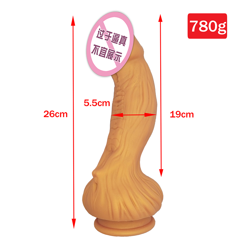 892 животный пенис фаллоимитатор для взрослого секс -игрушки для женщины монстр Dick Suctic Cup Anal Toy Мужской женская мастурбация