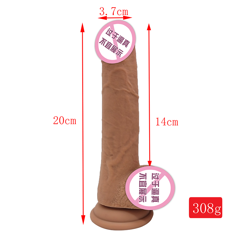 882 Skin Реалистичные фаллоимитаторы для женщин Безопасное силиконовое дилдо для мужчин для мужчин анальные секс -игрушки оптовые