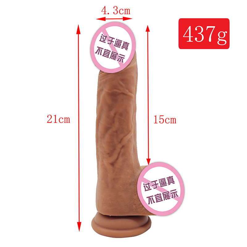 870 Оптовые популярные симуляционные пенис пенис дидол секс -игрушка присосание женщины Огромные реалистичные хрустальные фаллоимитаторы для женщин мужчин