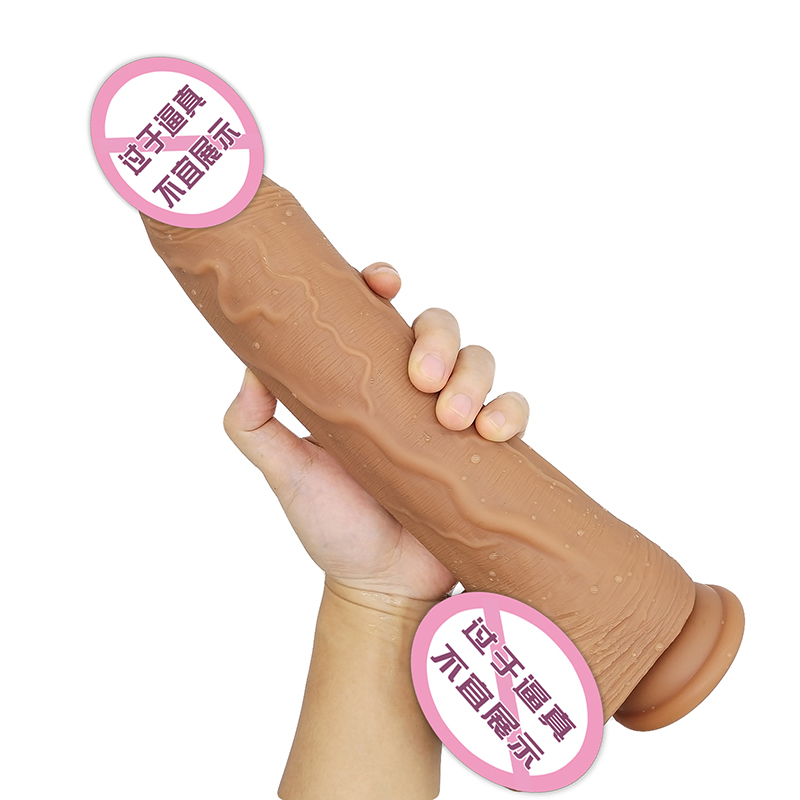 873 фаллоимитаторы для мужчин настоящая кожа и ощущение, что мужские мастурбационные секс игрушки Большие пенис дилдо для женщин унисекс дилдо